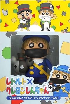 【100番台】レトルト×クレヨンしんちゃん プレミアムフィギュア マスコット 100番台】レトルト×クレヨンしんちゃん プレミアムフィギュア